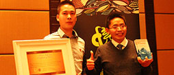 2015年2月科尼品牌连续四年荣获中国国际钓鱼用品展览会《鱼竿类产品奖》，同时连续四届荣获《国内年度受欢迎的路亚竿品牌奖》。